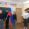 Классные часы ко дню основания Российского флага